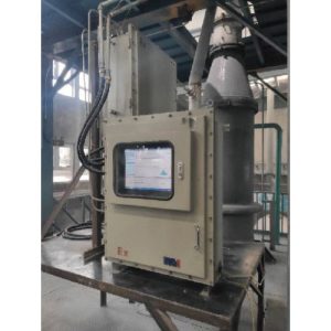 online laserpartikelstørrelsesanalysator